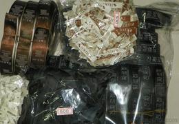 服裝輔料一站式采購(gòu)指南 供應(yīng)、批發(fā)、價(jià)格與銷(xiāo)售渠道全解析